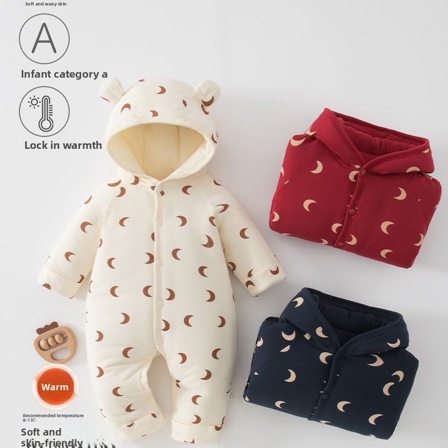 Kids Outdoor Jumpsuit - بدلة أطفال حديثي الولادة 2026 دافئة