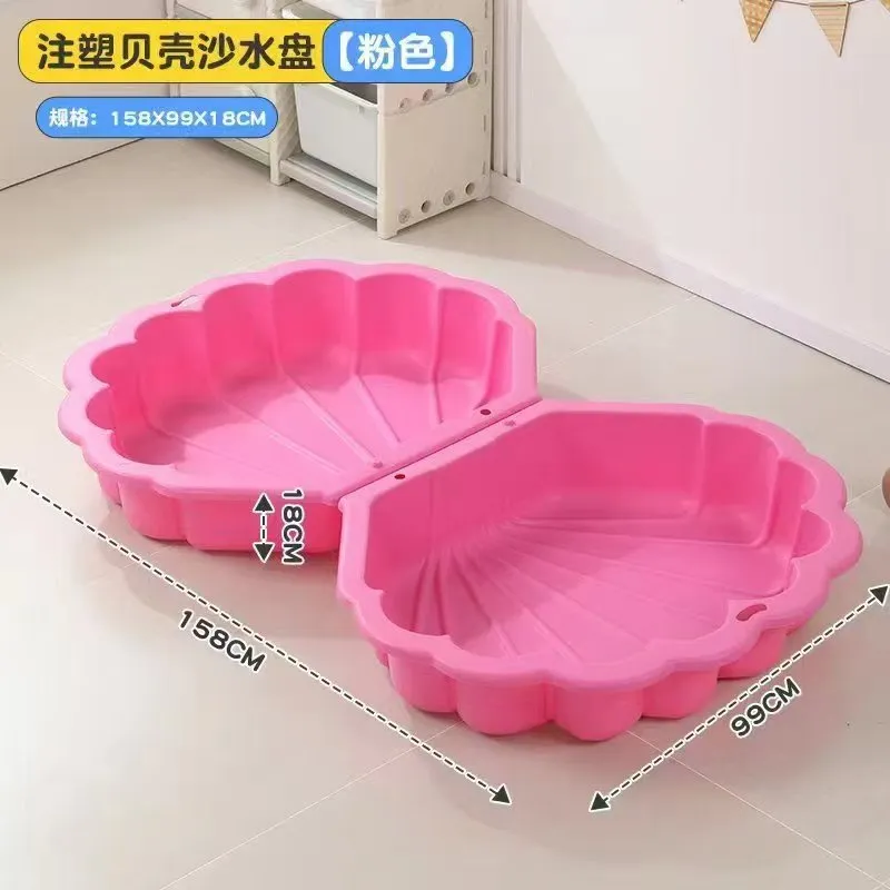 Kids Outdoor Activity Table - مجموعة ألعاب الرمل البلاستيكية للأطفال، ألعاب