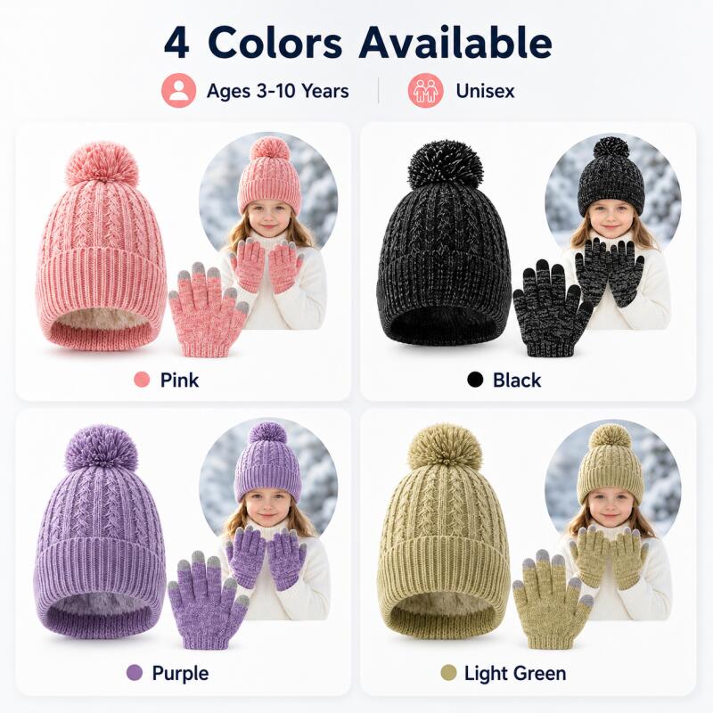 طقم قبعة شتوية محبوكة للأطفال  - مراجعة Kids Outdoor Gloves وسعره