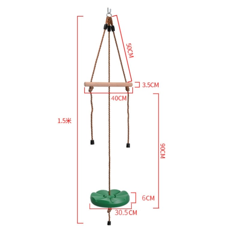 أرجوحة البتلة على شكل قرص عباد - مراجعة Kids Outdoor Swing Chair وسعره