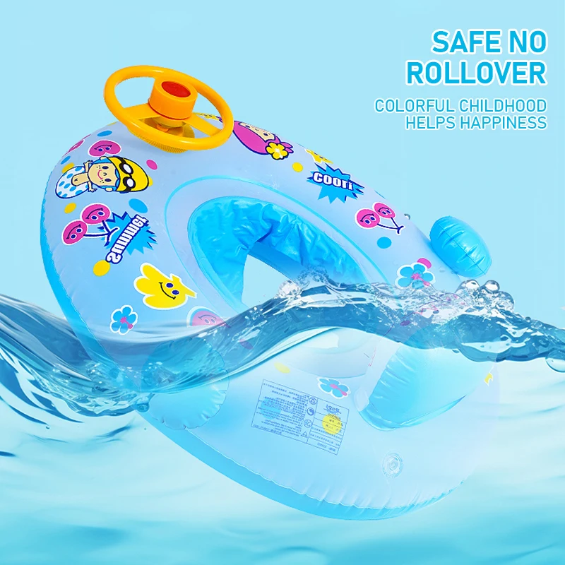 حلقة سباحة عائمة للمياه مع عجل - مراجعة Kids Outdoor Nature Toys وسعره