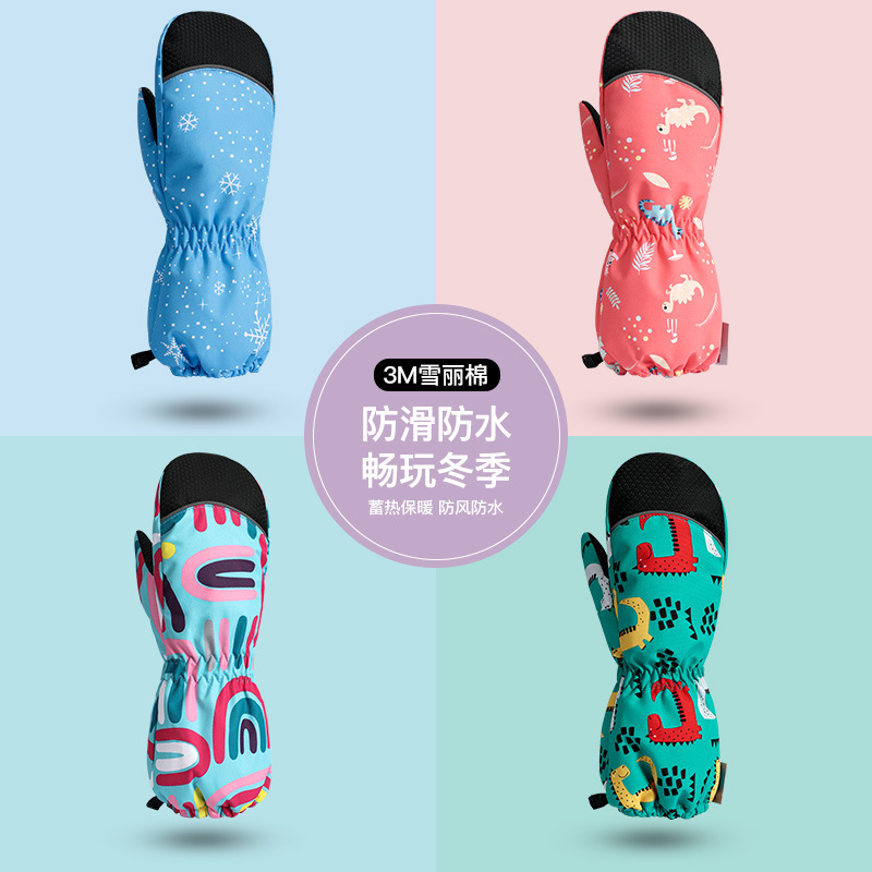 قفازات تزلج للأطفال شتوية دافئ - مراجعة Kids Outdoor Gloves وسعره