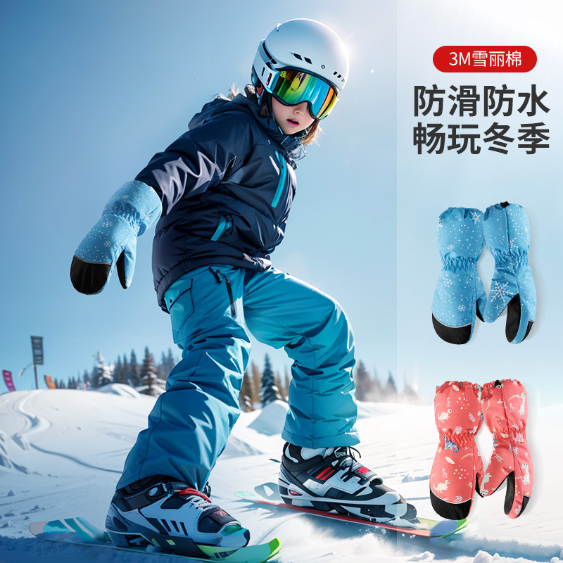 قفازات تزلج للأطفال شتوية دافئ - مراجعة Kids Outdoor Gloves وسعره