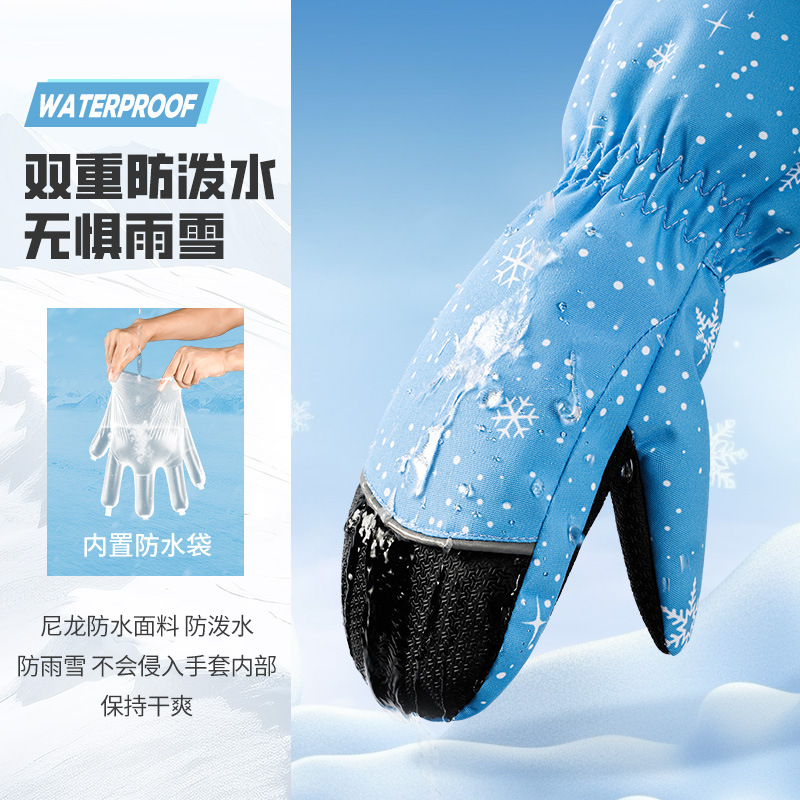 قفازات تزلج للأطفال شتوية دافئ - مراجعة Kids Outdoor Gloves وسعره