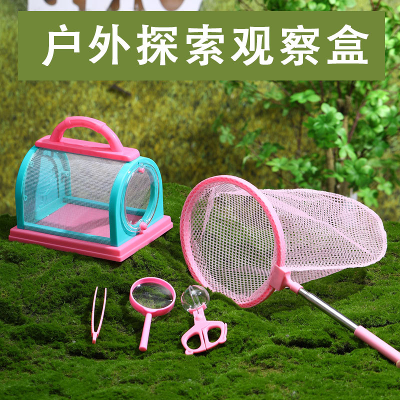 مجموعة أدوات استكشاف الحشرات ل - مراجعة Kids Outdoor Explorer Set وسعره