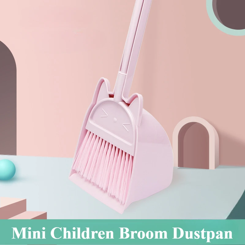 مكنسة ومكنسة غبار صغيرة للأطفا - مراجعة Kids Outdoor Broom وسعره