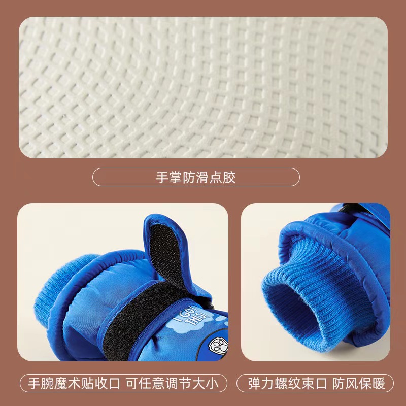 حقيقية باو باترول الأطفال قفاز - مراجعة Kids Outdoor Gloves وسعره