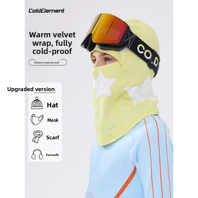 قناع التزلج للأطفال من كولد إل - مراجعة Kids Outdoor Gloves وسعره