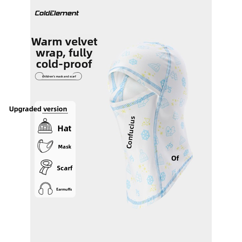 قناع التزلج للأطفال من كولد إل - مراجعة Kids Outdoor Gloves وسعره