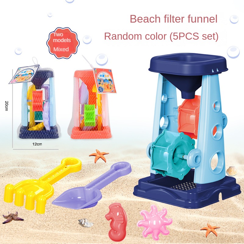 مجموعة أدوات لعب بالرمل على ال - مراجعة Kids Outdoor Nature Toys وسعره
