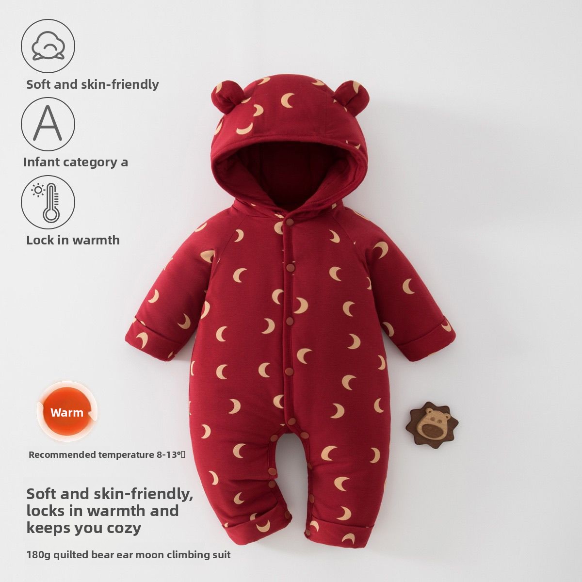 بدلة أطفال حديثي الولادة 2026  - مراجعة Kids Outdoor Jumpsuit وسعره