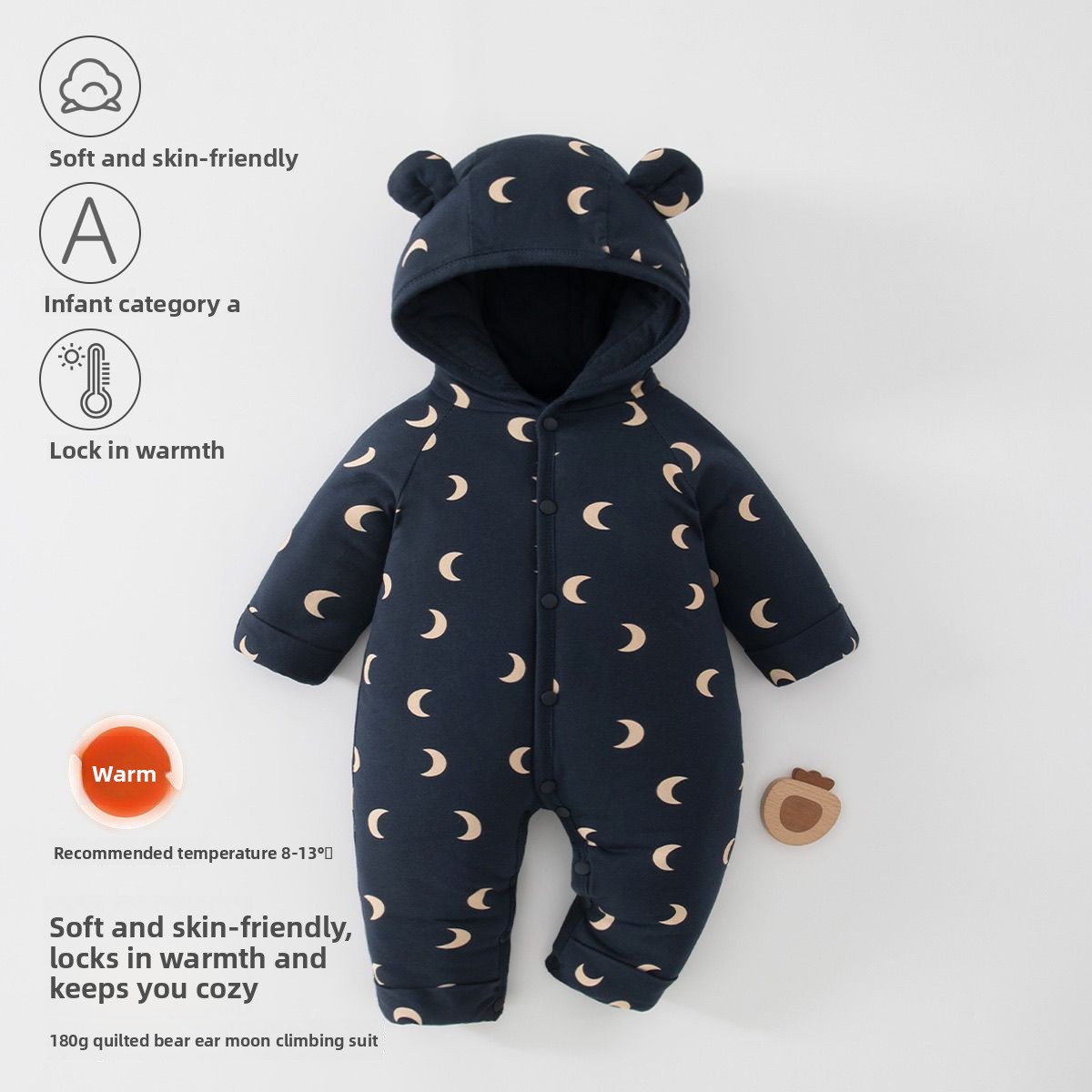 بدلة أطفال حديثي الولادة 2026  - مراجعة Kids Outdoor Jumpsuit وسعره