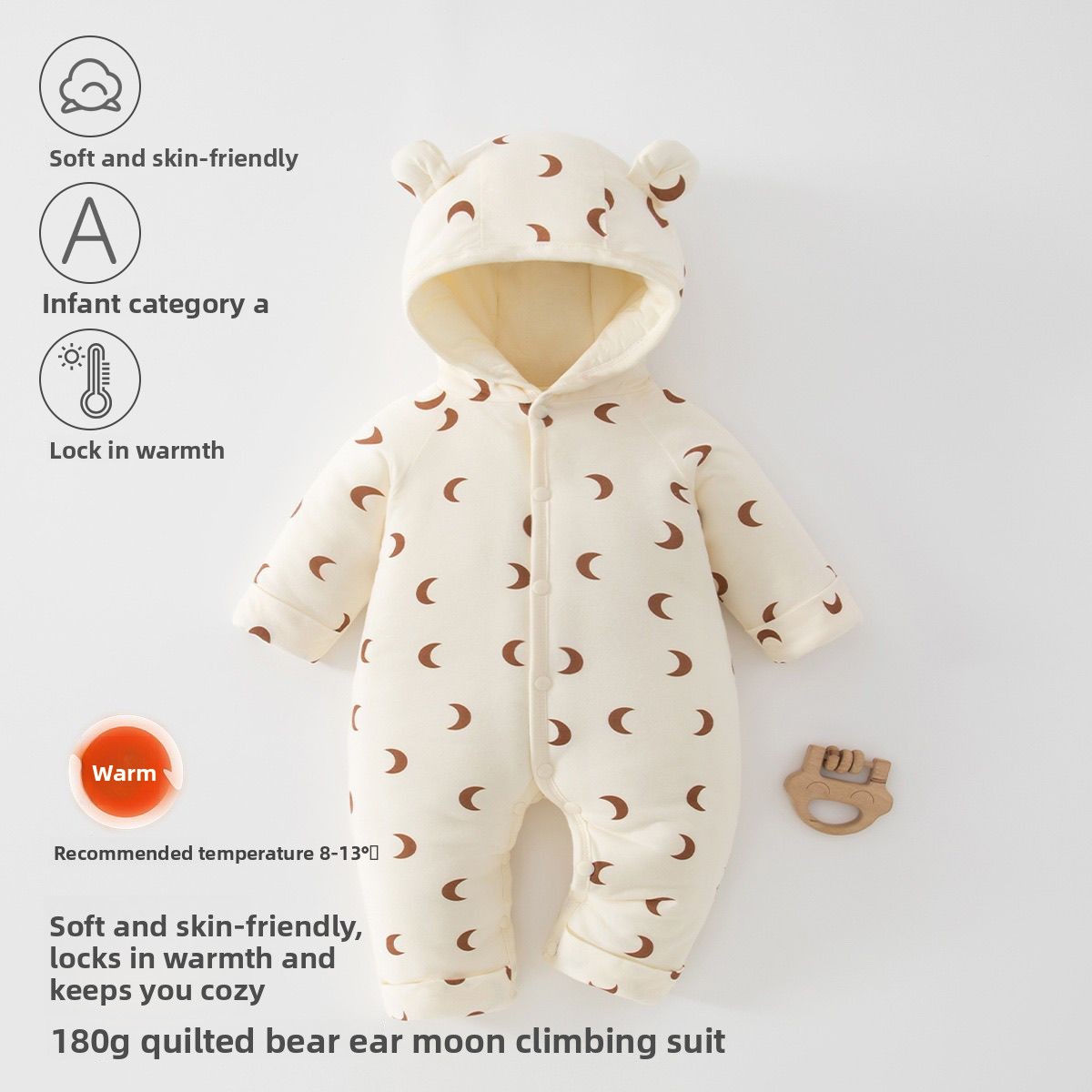 بدلة أطفال حديثي الولادة 2026  - مراجعة Kids Outdoor Jumpsuit وسعره