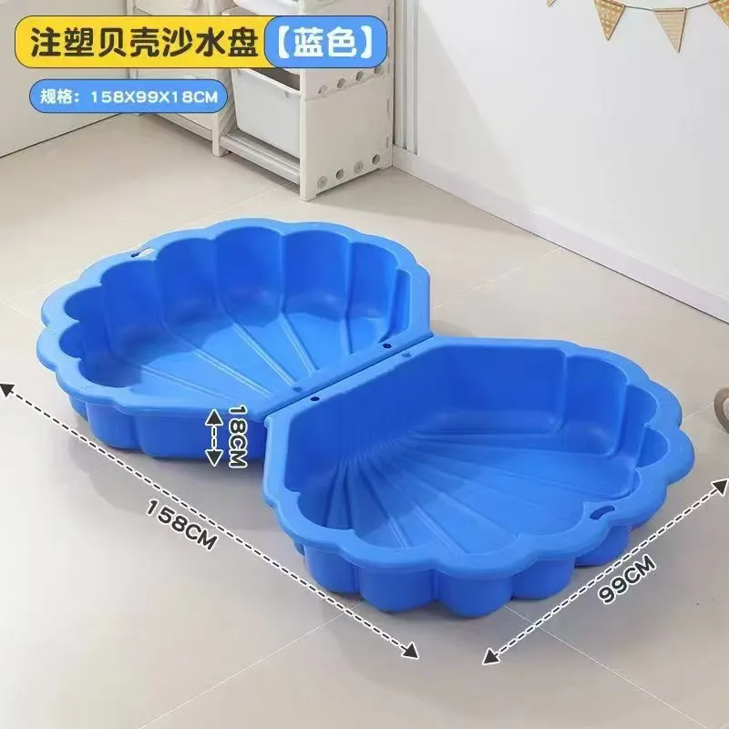 مجموعة ألعاب الرمل البلاستيكية - مراجعة Kids Outdoor Activity Table وسعره
