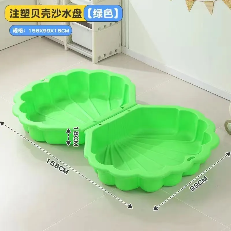 مجموعة ألعاب الرمل البلاستيكية - مراجعة Kids Outdoor Activity Table وسعره