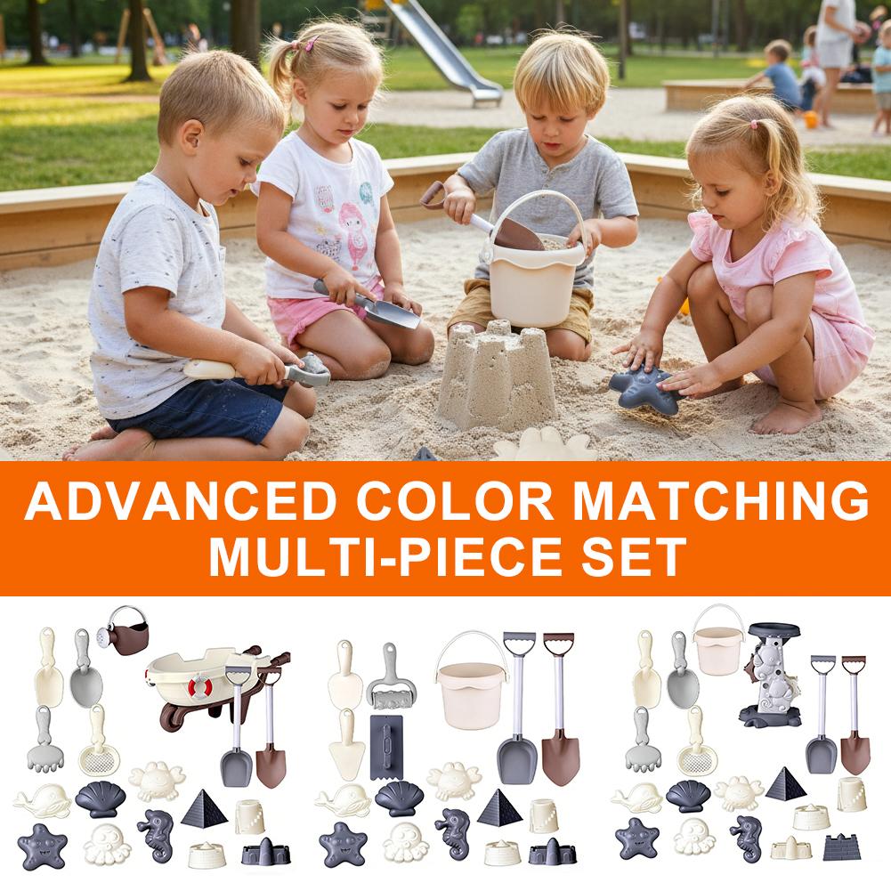 مجموعة ألعاب شاطئية للأطفال بأ - مراجعة Kids Outdoor Nature Toys وسعره