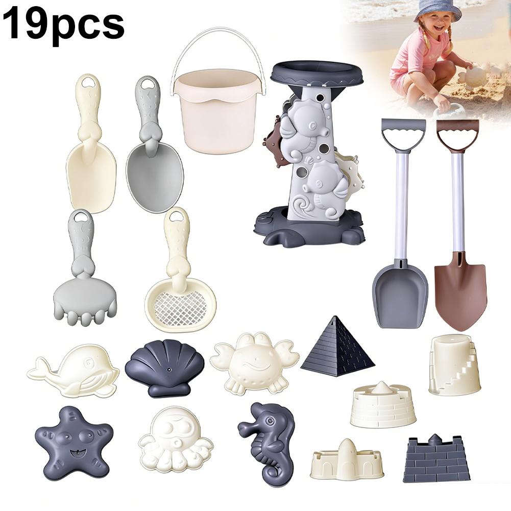 مجموعة ألعاب شاطئية للأطفال بأ - مراجعة Kids Outdoor Nature Toys وسعره
