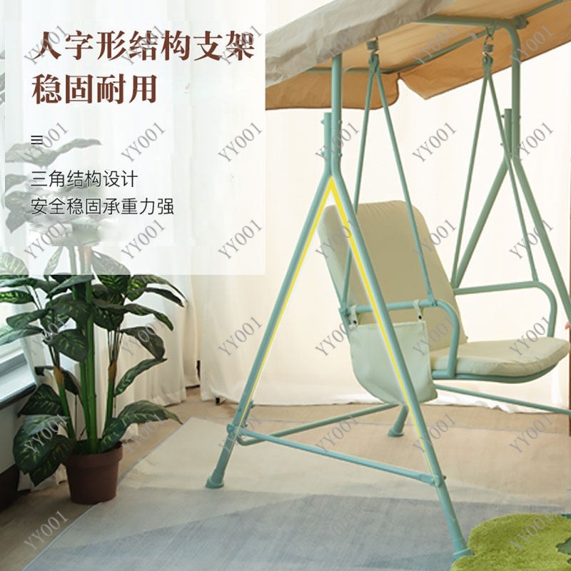 كرسي أرجوحة معدني للاستخدام ال - مراجعة Kids Outdoor Swing Chair وسعره