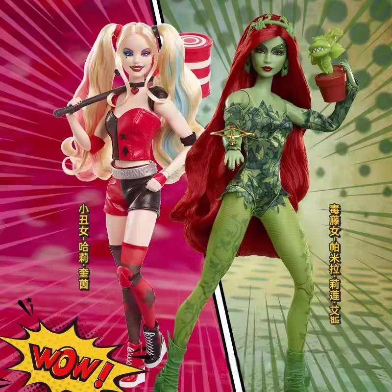 دمية باربي سيجنتشر من ماتيل لش - مراجعة Mattel Toy Barbie وسعره