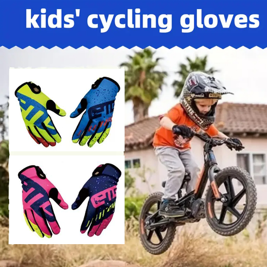 قفازات رياضية خارجية للشباب 20 - مراجعة Kids Outdoor Gloves وسعره