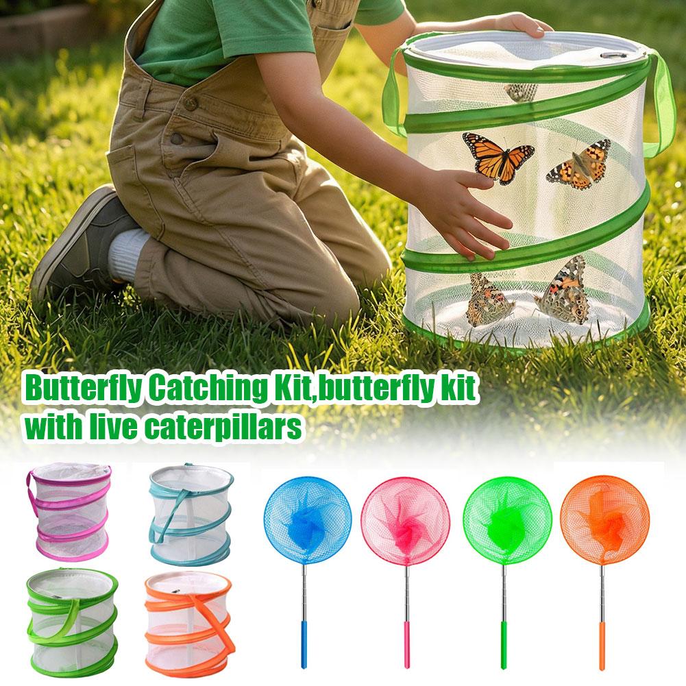 طقم صيد الفراشات للأطفال، قفص  - مراجعة Kids Outdoor Nature Toys وسعره