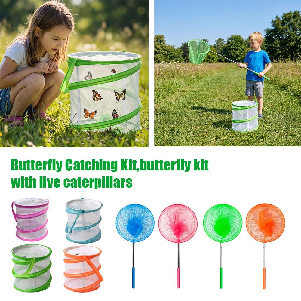 طقم صيد الفراشات للأطفال، قفص  - مراجعة Kids Outdoor Nature Toys وسعره