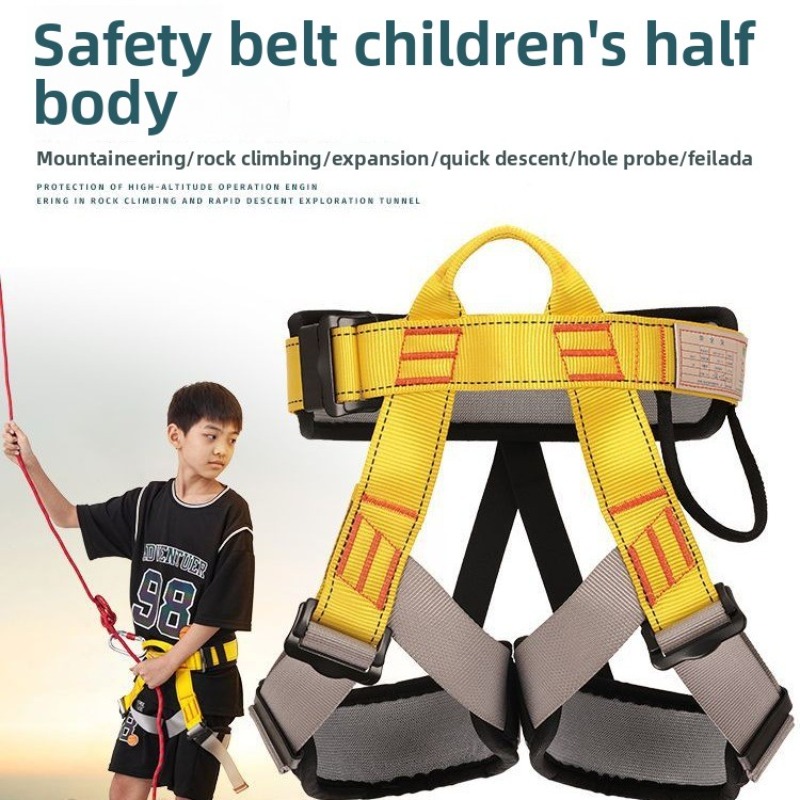 الأطفال في الهواء الطلق تسخير  - مراجعة Kids Outdoor Climbing Structure وسعره
